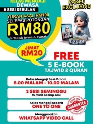 PAKEJ EXCLUSIVE : 8 Kelas Dewasa