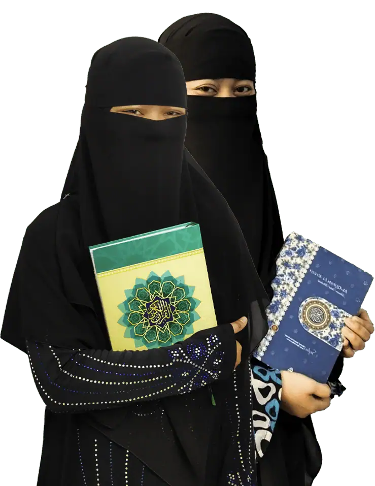Ustazah